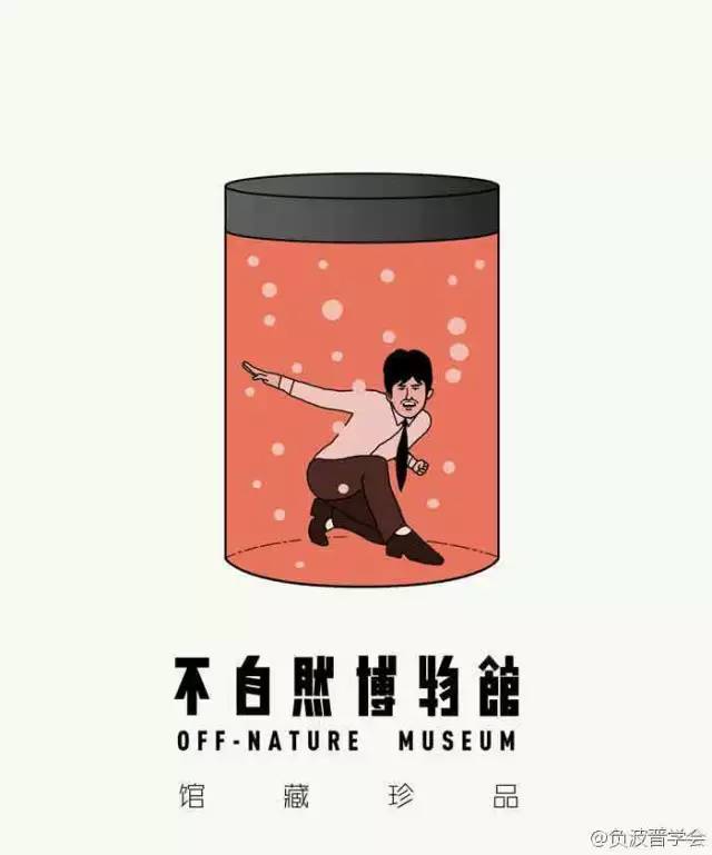 漫画奥特曼另一个基因,奥特曼是怎么产生后代的