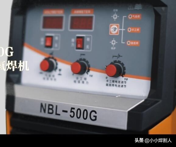 气保焊时焊件与焊嘴的距离是多少,气保焊焊枪角度与熔池的关系