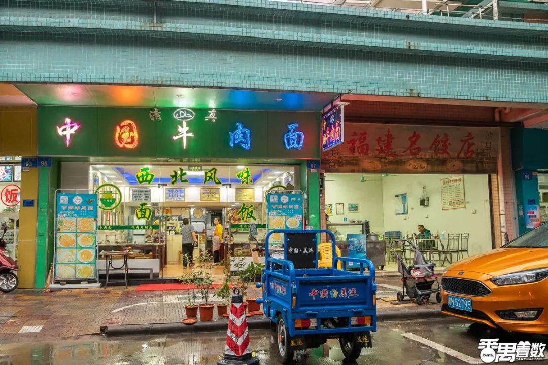 东怡新区怎么样,住在这儿的都是人生赢家