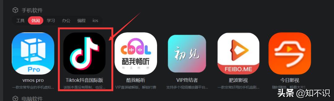 注册美服的appleid,注册韩国区appleid