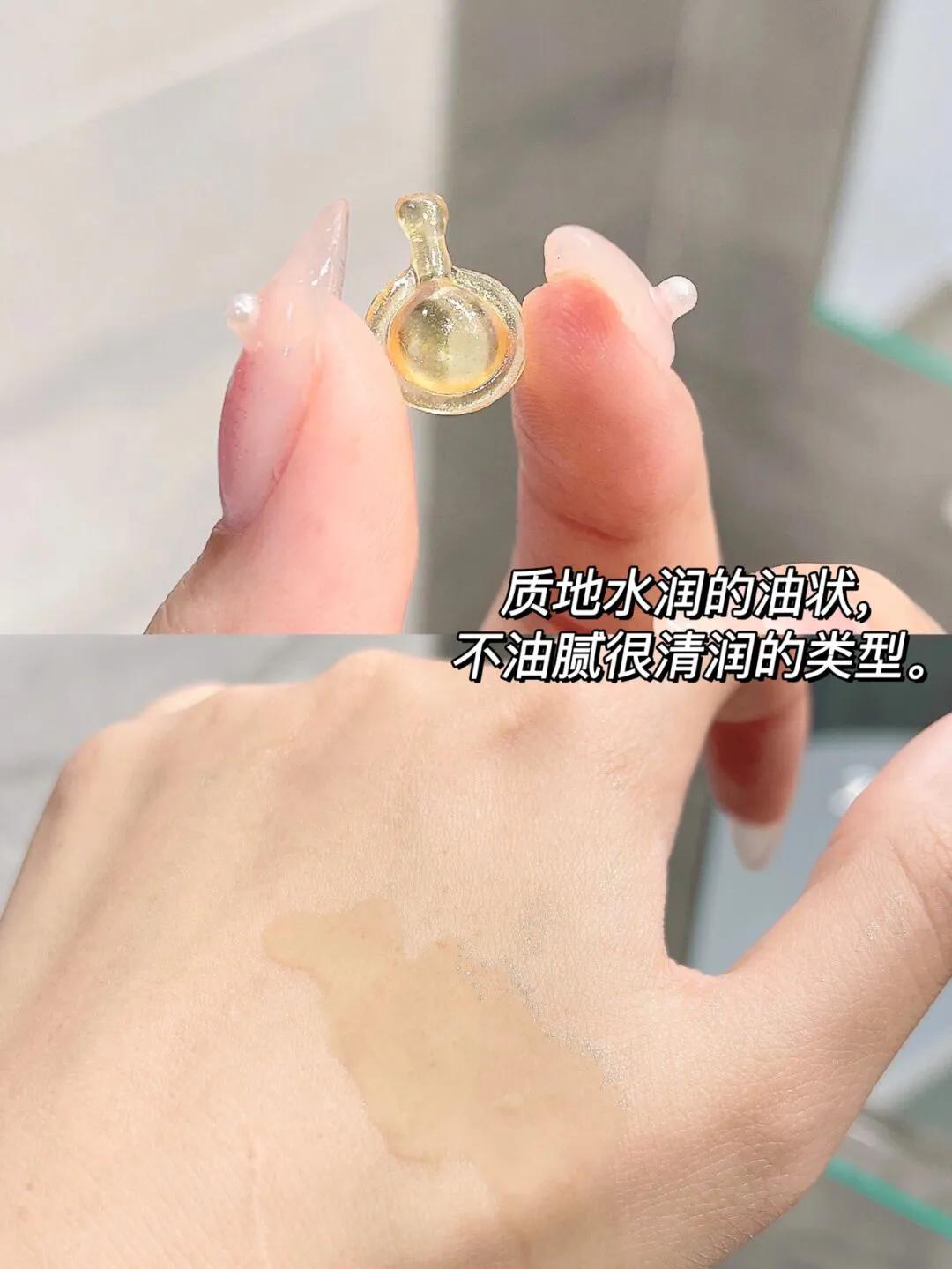 雅顿胶囊真的有效吗,雅顿银胶囊怎么用