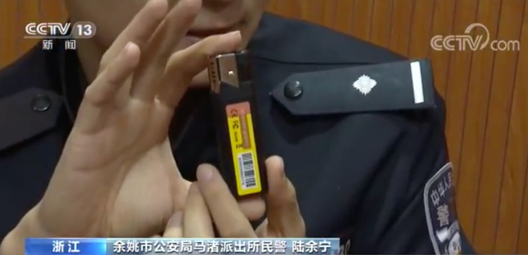 男子两个月*拍偷**90多部裙底视频，工具竟然是鞋