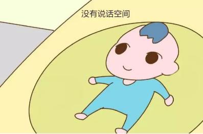 钧钧妈育儿知识分享,钧钧妈育儿课堂小孩老是哭