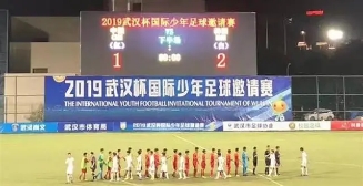 朝鲜男足半决赛,日本男足u23vs朝鲜男足u23