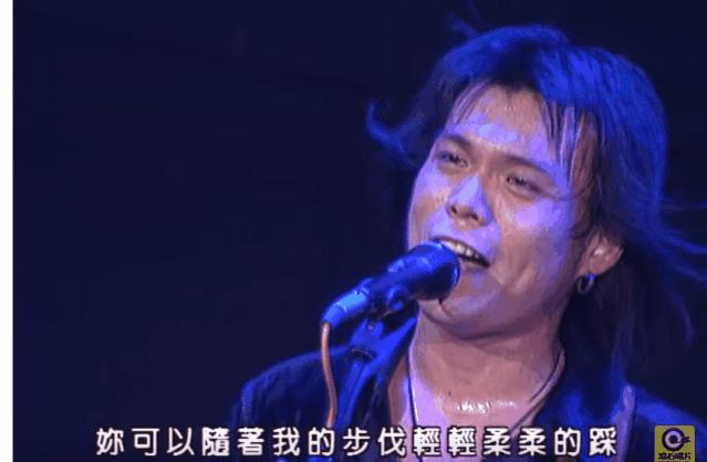 许光汉微表情,许光汉伍佰片段