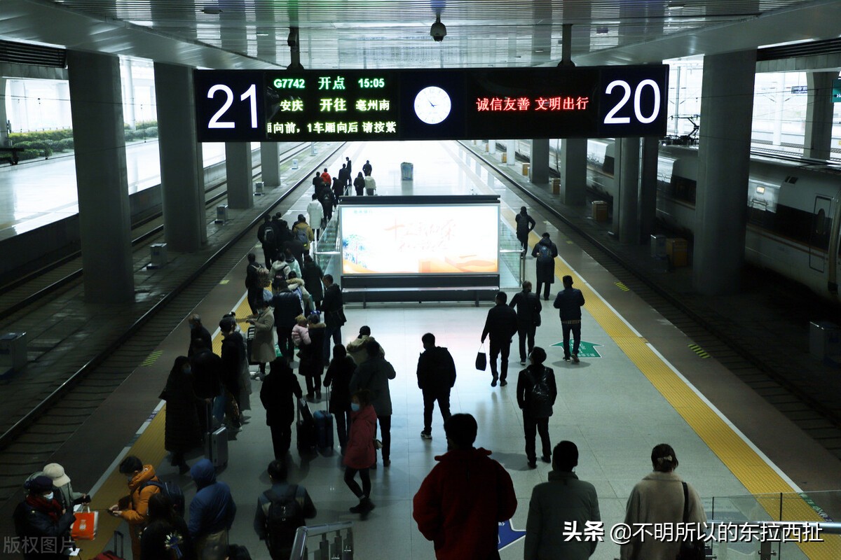 坐高铁全部流程一等座,手把手教你坐高铁