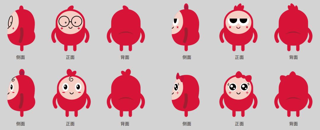 薪宝科技品牌VI形象全新升级