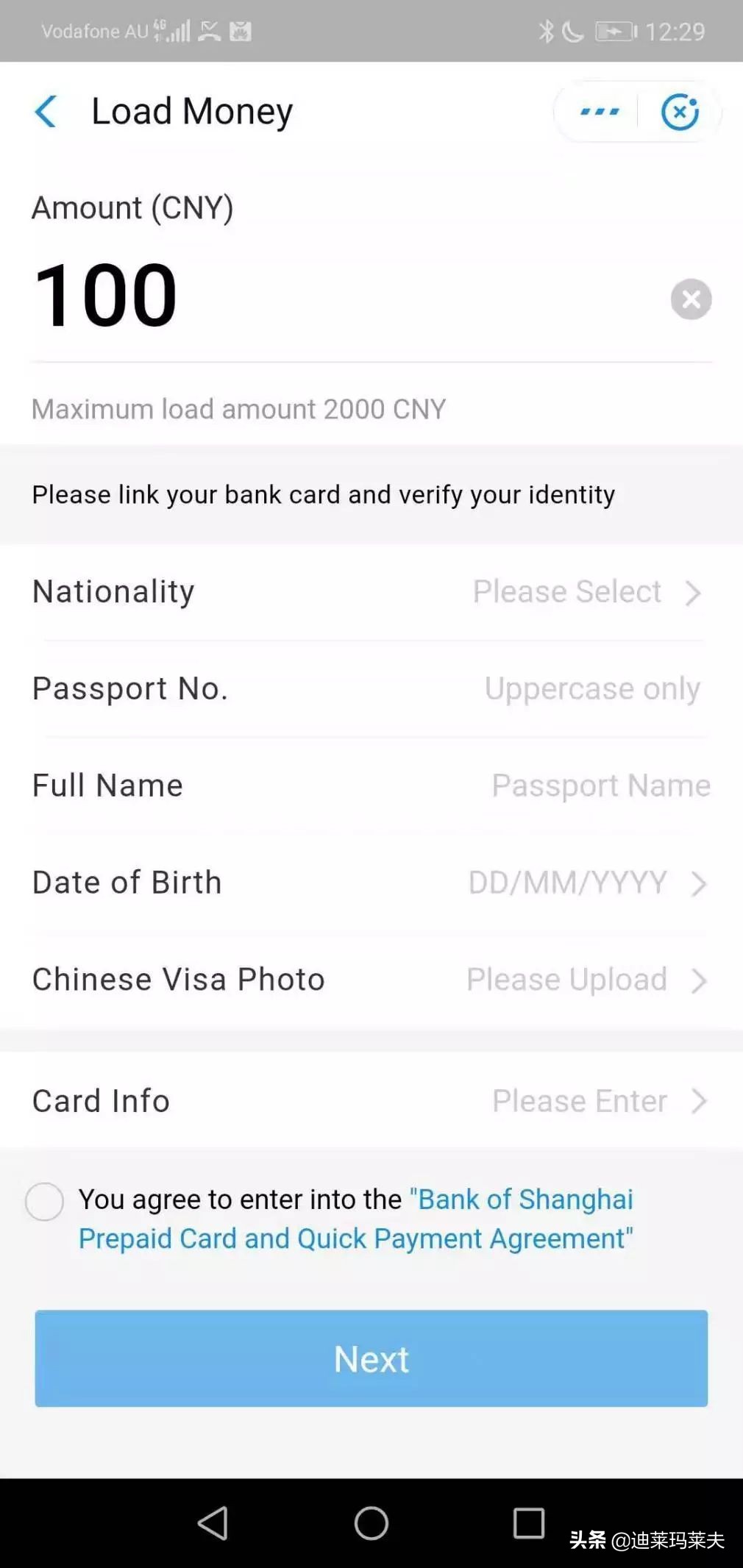 哪些国家可以用支付宝跟微信支付,国外可以用微信或支付宝支付吗