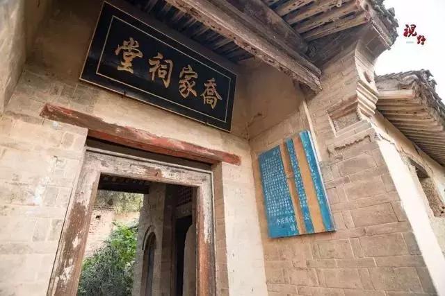 孟津平乐镇古村寨,孟津十大古镇排名