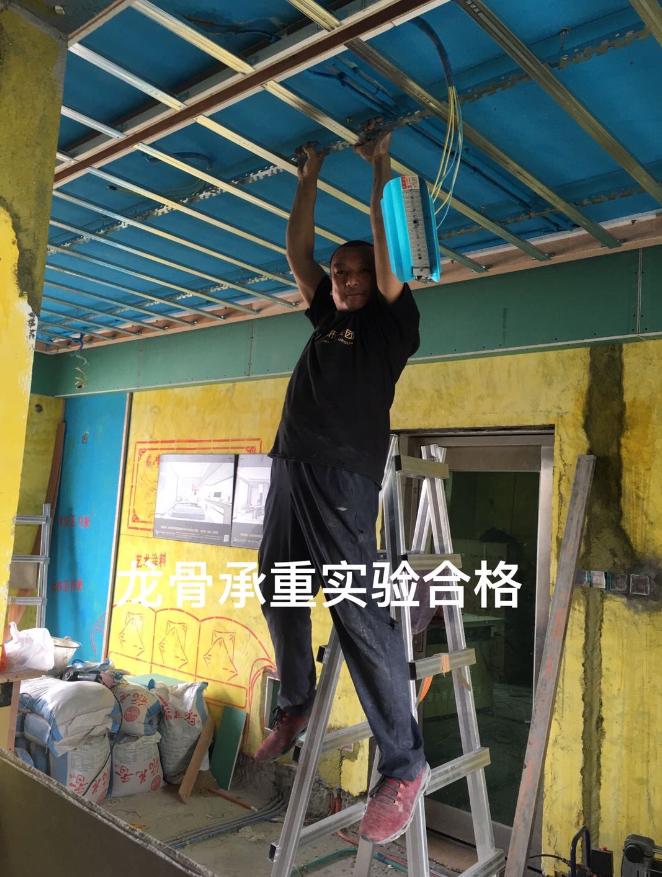 装修吊顶时应注意什么事项,房子装修扣板吊顶应该注意什么