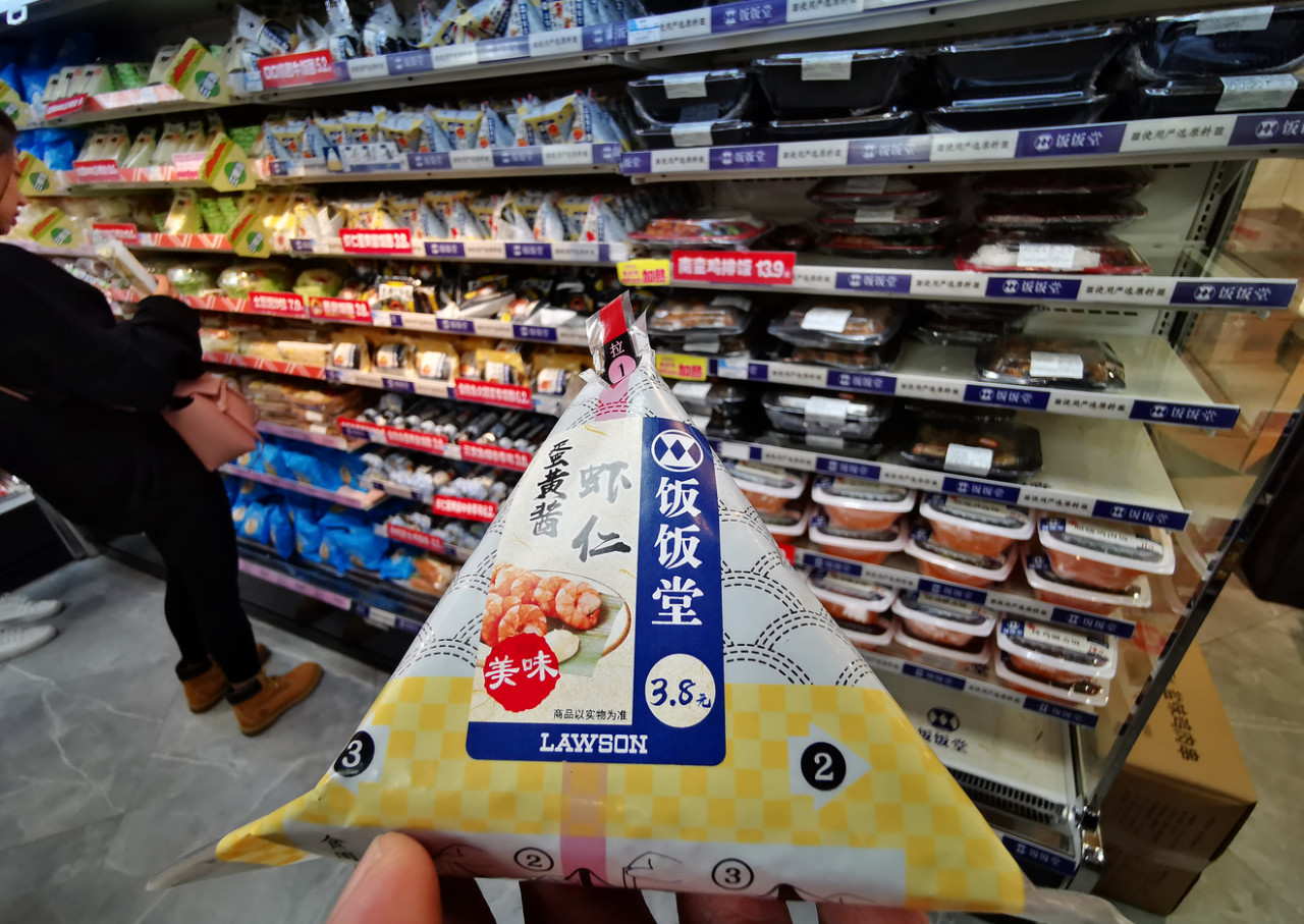 沈阳要引入的超市,沈阳小超市规划