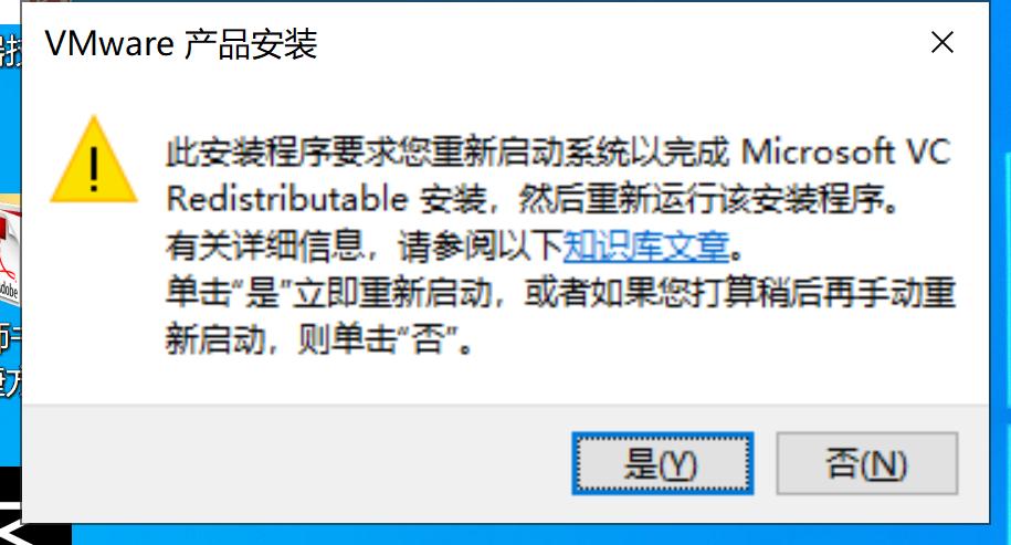 如何在windows10玩安卓虚拟机,如何在windows10下安装linux