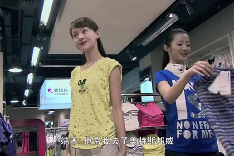 美特斯邦威为什么被遗忘,美特斯邦威经历了什么