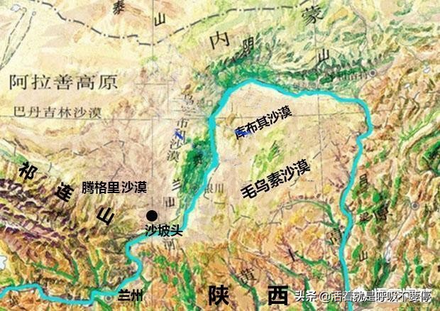 黄河为什么在甘肃向北绕开陕西,黄河为什么不能靠近它的源头