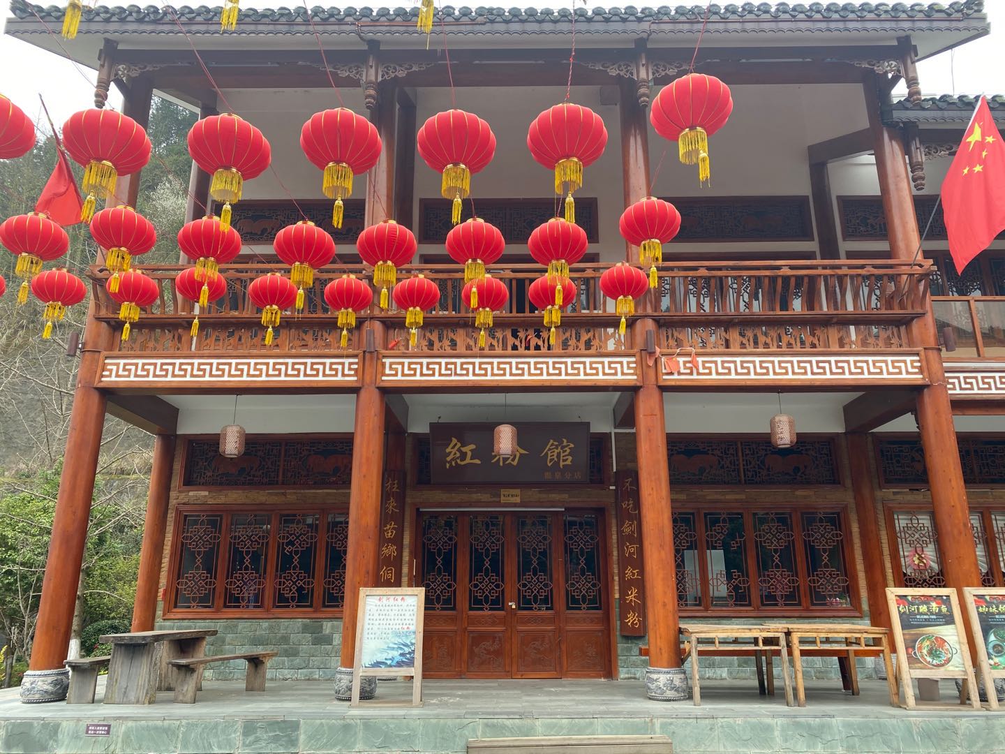 剑河温泉城门票多少钱,剑河温泉城有什么玩的