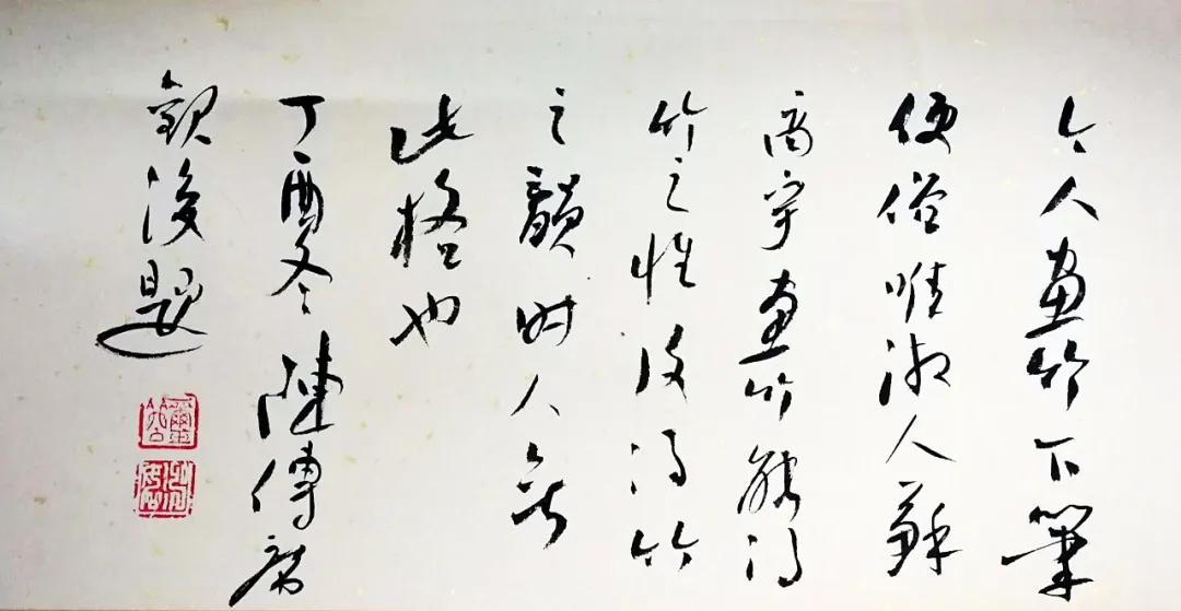 高宇篆刻,高宇广篆刻