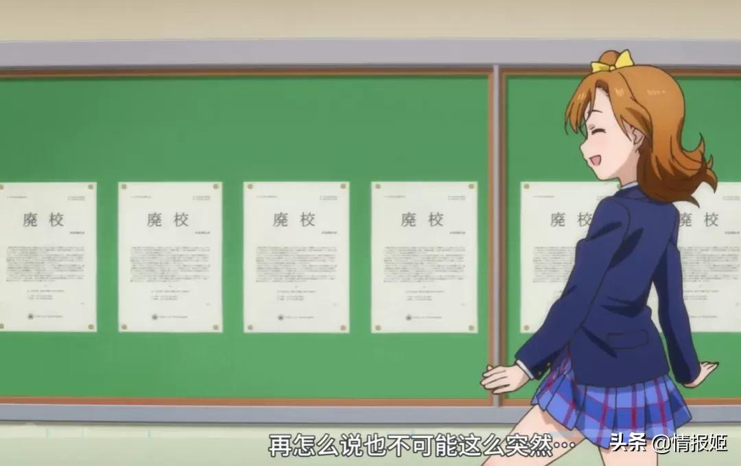 coser企划招募 (一个火到日本的中国coser)