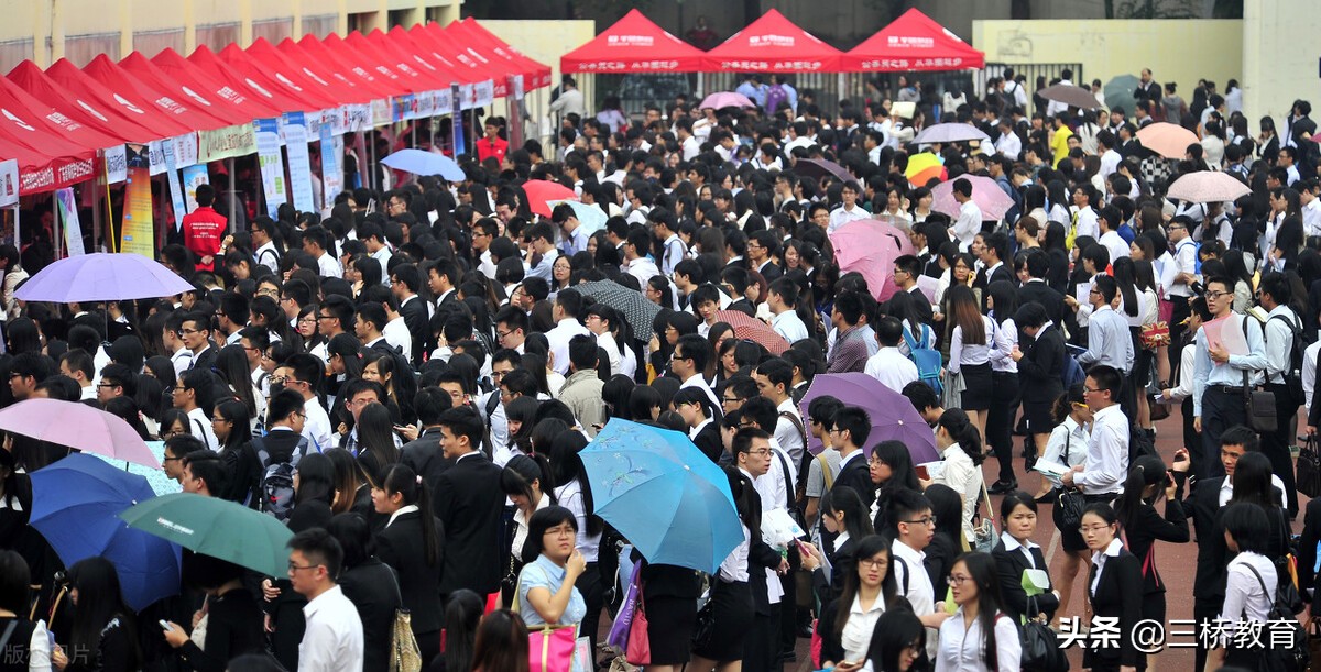 太原西点技术学校,太原西点技校哪个好