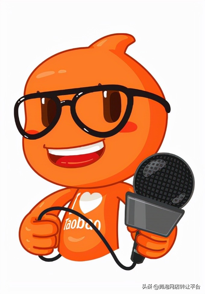 新手开淘宝店卖什么比较好,新手开淘宝店卖什么合适