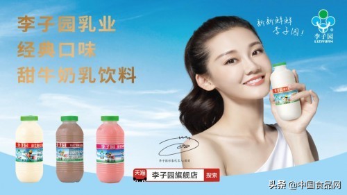 宵傲江湖古筝主题歌,宵傲江湖餐饮店