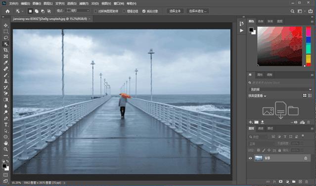 photoshop2022版本增加什么功能了,photoshop2020新版本界面