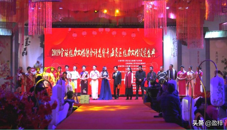 向上向美向好向善心得体会,向真向善向美向上