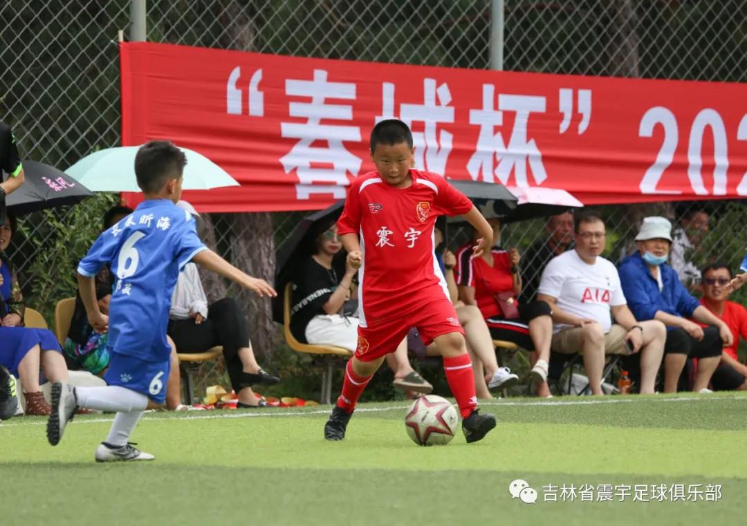 春城杯市业余足球联赛开幕,2021年长春市足球业余联赛春城杯