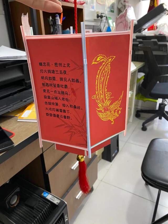 手工制作灯笼小学,手工制作灯笼酒盒