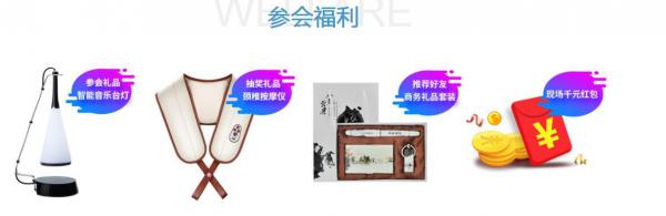 新能源汽车亟需智能化升级,威雅利、子尔展示新方案