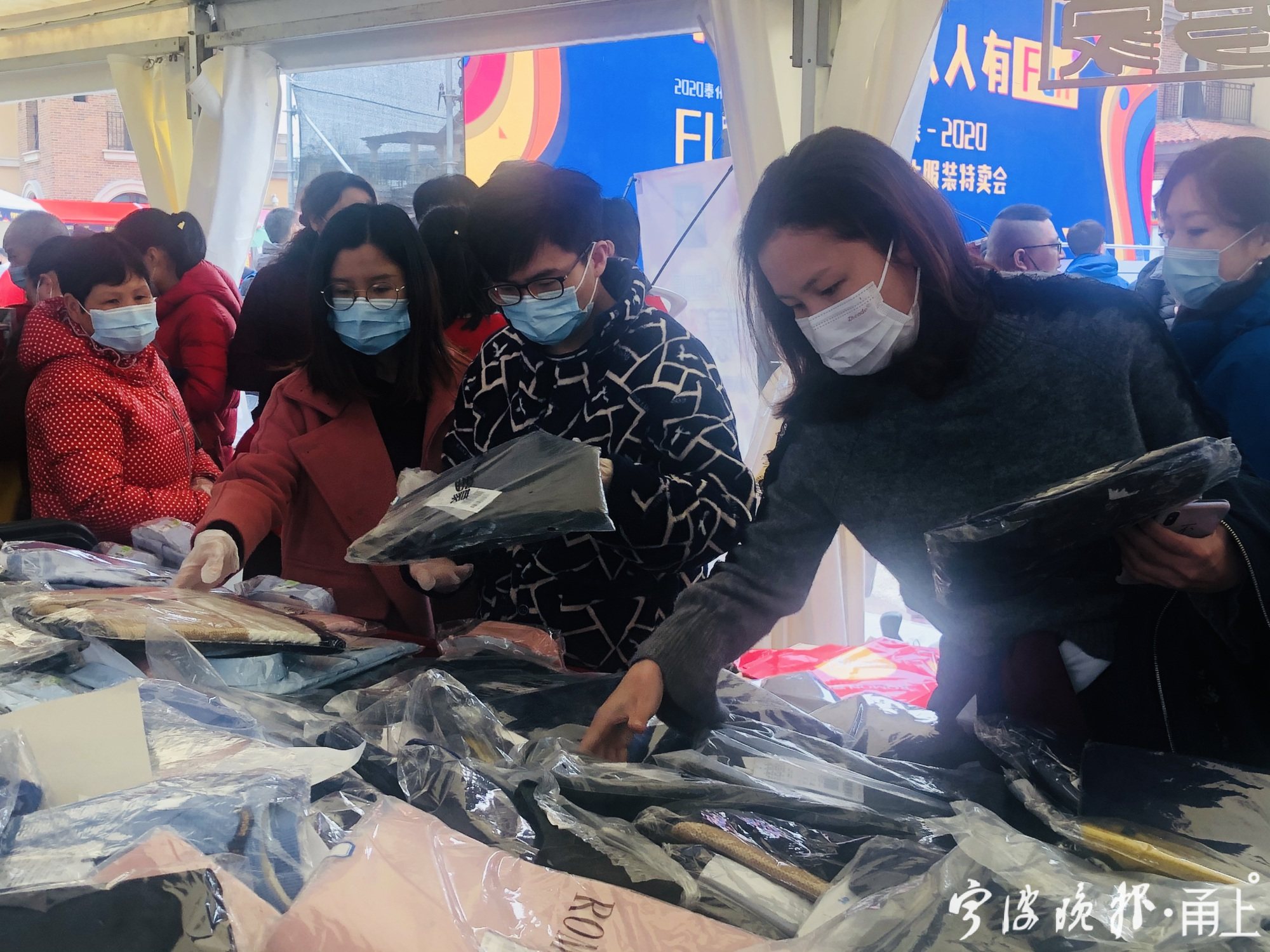 “我就是来Shopping的”奉化区长带头消费,称“价格真美丽”