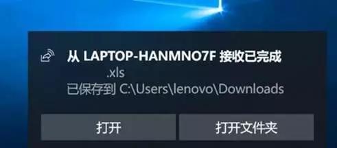 详细解释windows10的新功能,windows10使用技巧基础篇持续更新