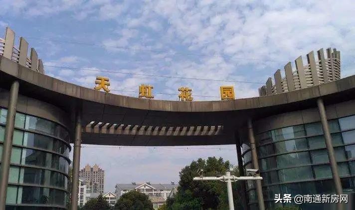 南通主城区这些近3万元/㎡楼盘，小区内有*迁拆**安置房，你会买吗