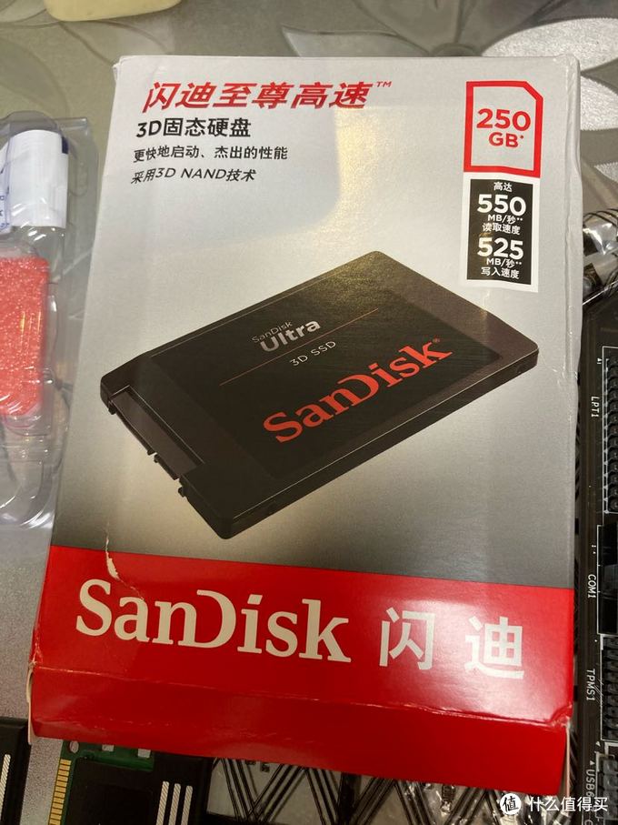 手痒痒!非标准垃圾佬800预算配个备用机