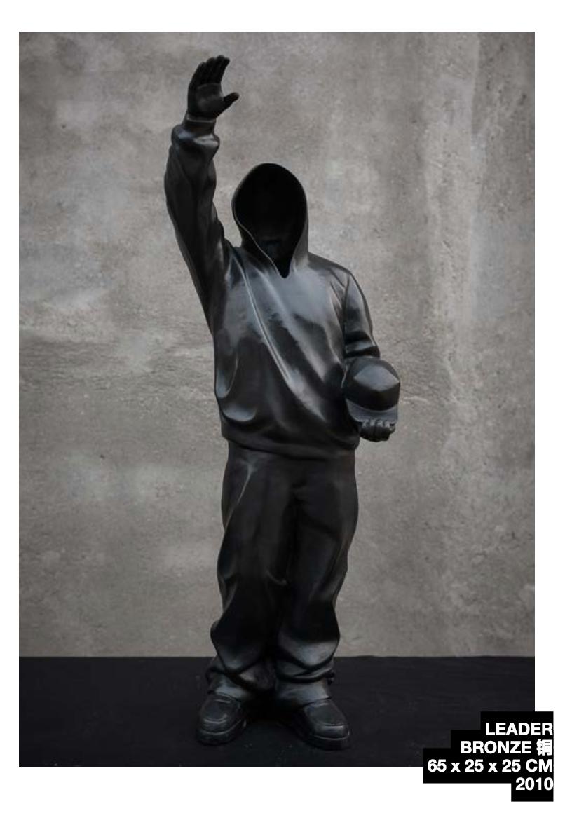 MEFine论坛:“不惑之前,而立之时”