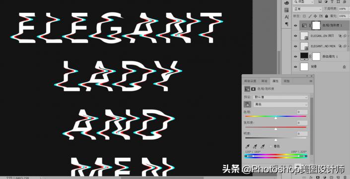 ps时间轴水波纹动图,ps数字水波纹倒影效果