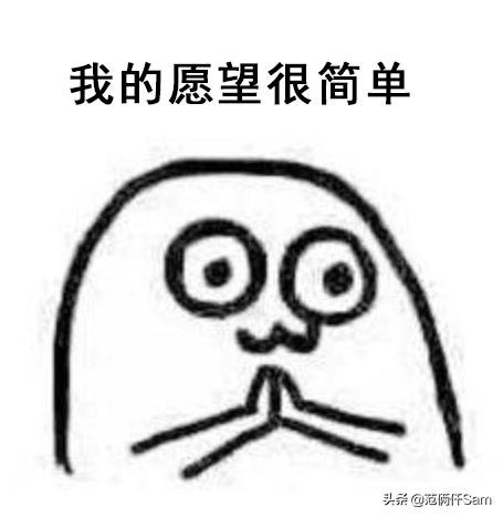 ps4小白必看,ps4小白入门