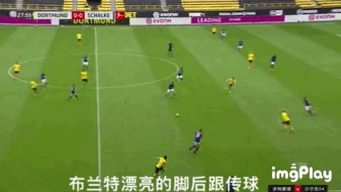 鲁尔德比最强阵容,鲁尔德比十大经典时刻