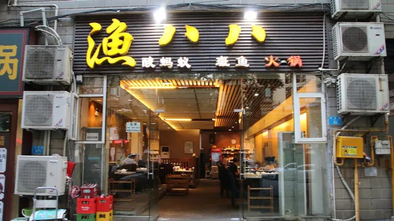 国庆渝北十大必去景点免费,国庆渝北兴隆有什么好玩的地方