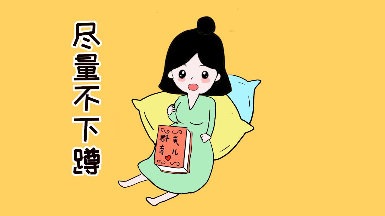 分娩都要切会阴吗,分娩都要侧切吗