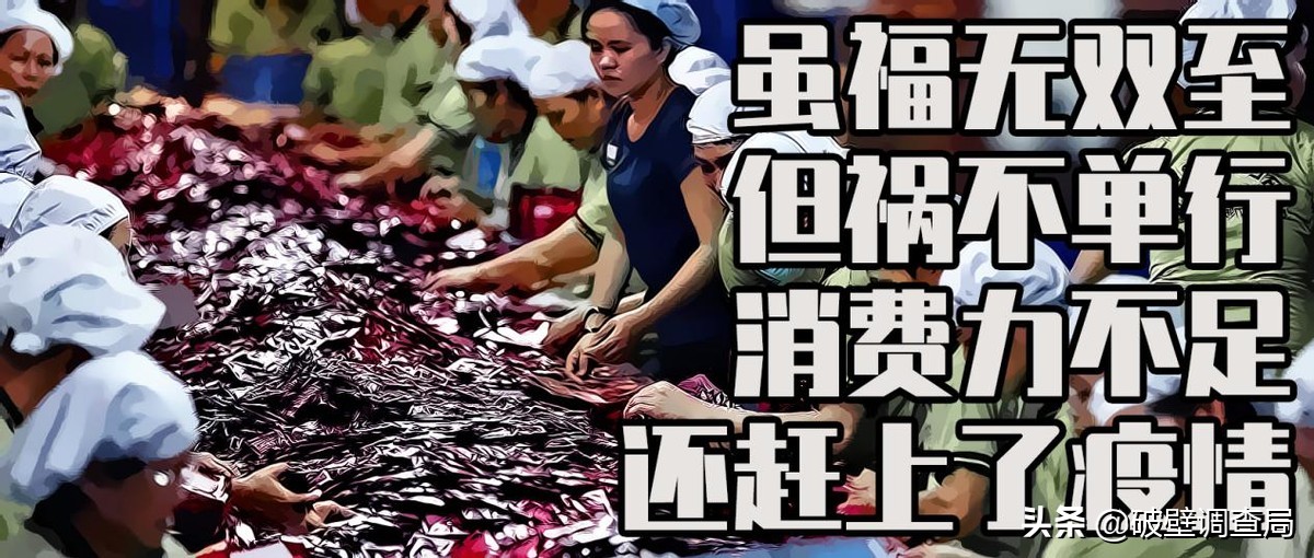 耐克越南代工厂大裁员,耐克为什么去越南生产