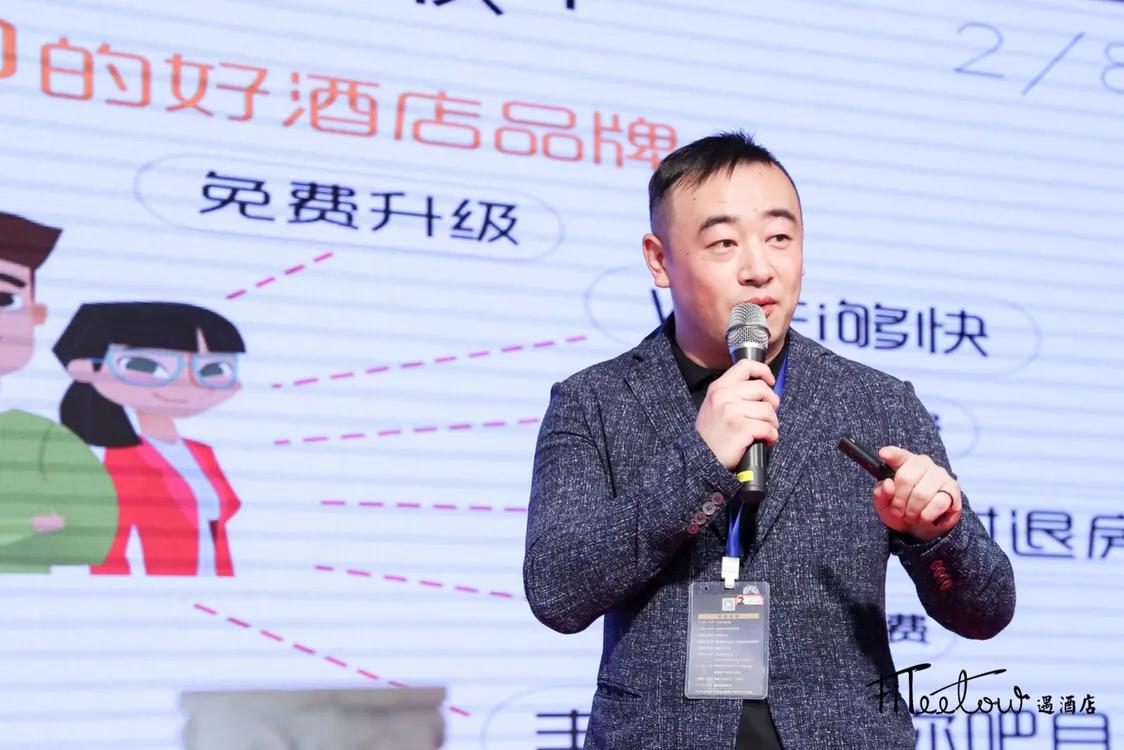 东方雅韵创意酒店,北京东方美学酒店