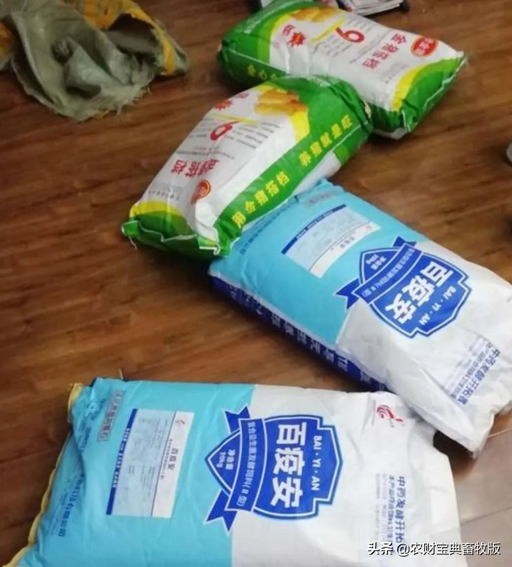 猖狂！有人高调叫卖“瘦肉精”，更有冒牌饲料卖到正品门前