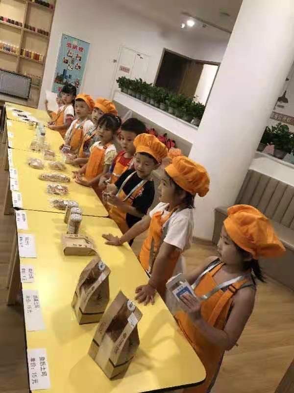 爱丁堡幼儿园教学资料,爱丁堡幼儿园自然教育