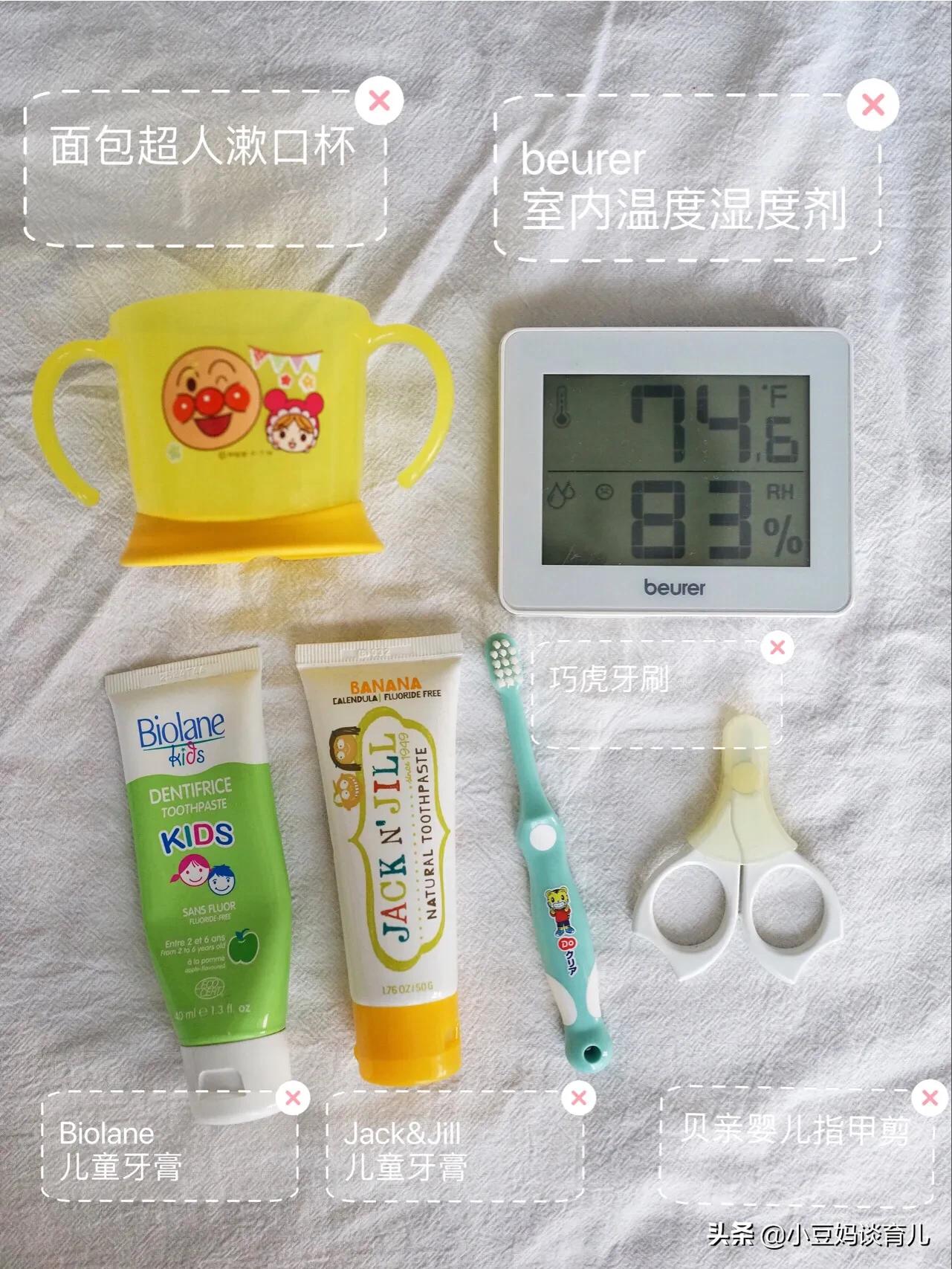 宝妈必看这20件母婴好物值得买,孕期必备婴儿好物推荐