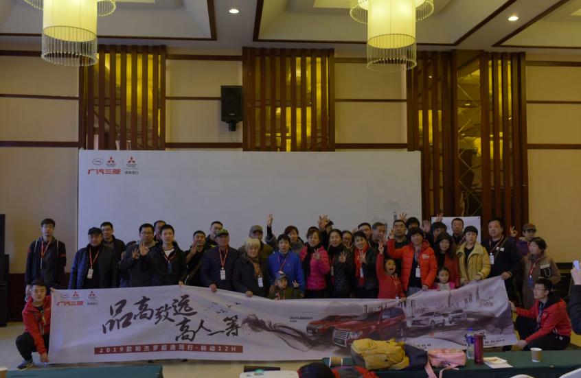 19款帕杰罗中规尊贵越野版,2020款帕杰罗3.0金标试驾