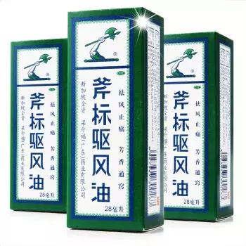 去香港买的20款人气神药,2023去香港必买的药36种推荐
