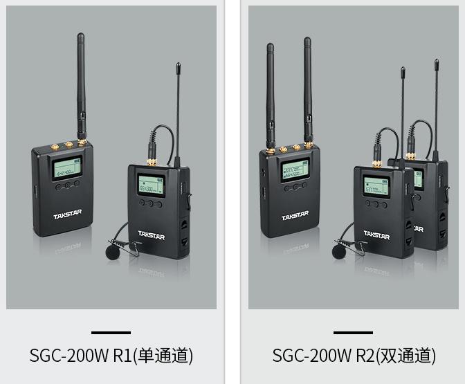 短视频无线麦克风推荐,拍短视频无线麦克风怎么使用
