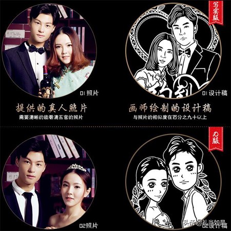 女生本命年送什么精致小饰品,女士本命年送什么合适