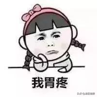 肚子痛该做些什么检查,肚子痛按哪里知道病症