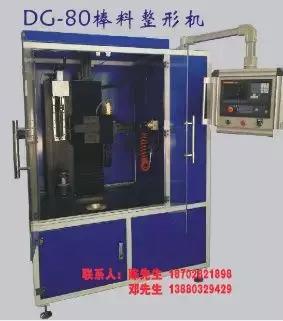 成都君遂科技有限公司,成都君遂科技